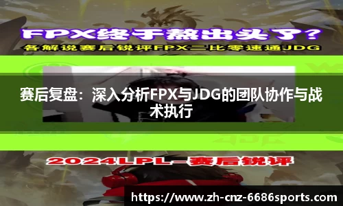 6686体育官方网站